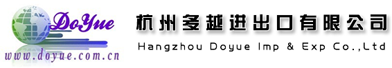 南通佳禾