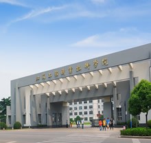 江蘇工程職業(yè)技術(shù)學院