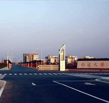 南通大學