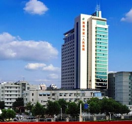 南通市第一人民醫(yī)院